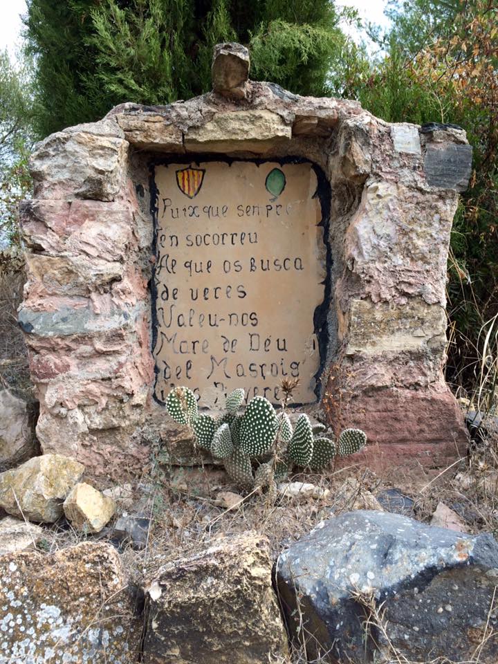 12208723_468759206582421_2065385738859641013_n